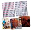 BESPORTBLE Mini American Mahjong Tiles Travel Game Portable Mahjong Set for Home Party Entertainment Traditional Chinese Majong Set view 3