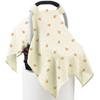100% Muslin Cotton Car Seat Cover Baby, Carseat Canopy Cover, Universal Fit Stroller Covers for Boys and Girls (Cute Cherry) view 1