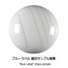 Japan made Clamshell Go stones BLUE LABEL size 30 view 3