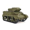 RC Tank, 1/16 Scale 2.4G U.S. M8 Self-Propelled Howitzer RC Simulation Tank Model with Sound and Lights, Telescoping Smoke, Dual-Speed Modes, Gifts for Adults (RTR Version) view 2
