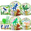 120ps Dinosaur 4th Birthday Decorations Boy Roar Im Four Jungle T-rex Dinosaur 4 Rex Dino Plates Napkins and Cups Forks Dino Bday Party Supplies Decor for 4 years old Boy Serve 24 (green four rex) view 1