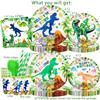 120ps Dinosaur 4th Birthday Decorations Boy Roar Im Four Jungle T-rex Dinosaur 4 Rex Dino Plates Napkins and Cups Forks Dino Bday Party Supplies Decor for 4 years old Boy Serve 24 (green four rex) view 2