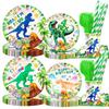 120ps Dinosaur 4th Birthday Decorations Boy Roar Im Four Jungle T-rex Dinosaur 4 Rex Dino Plates Napkins and Cups Forks Dino Bday Party Supplies Decor for 4 years old Boy Serve 24 (green four rex) view 3