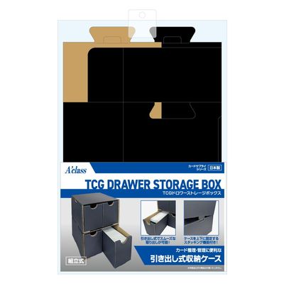  Acras TCG Drawer Storage Box
