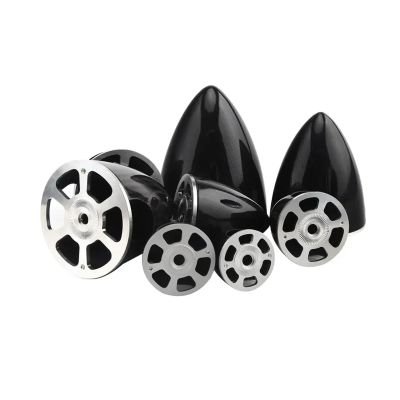 1 Piece Carbon Spinner 2 Conical Compatible RC Airplane Propeller Multiple Sizes 1.75 to 4 Inch Universal(45MM)