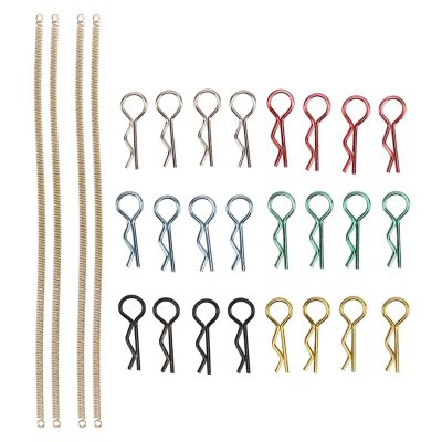 EVTSCAN RC Body Shell Clips Rope Iron R Pins Steel Anti Lost Rope 1/8 1/10 1/12 1/18 RC Cars (120mm)
