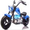 24V Kids Electric Motorcycle, Electric Dirt Bike for Kid, 176lbs Max, Disc Brake, Dual Suspensionat, Electric Motorbike for Kids 8-14, Blue view 1