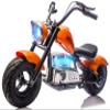 24V Kids Electric Motorcycle, Electric Dirt Bike for Kid, 176lbs Max, Disc Brake, Dual Suspensionat, Electric Motorbike for Kids 8-14, Orange view 1