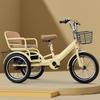 3 Wheels Bicycle,Rickshaw Tricycle with Pedals,Tandem Trike with Back seat,seat with Belt and armrest,Front and Rear Wheel Brakes,Outdoor Cruiser Bike,Pneumatic tire Spoke Wheels view 1