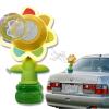 AOTTSD Sunflower Remote Control Bubble Machine for Cars - Waterproof Auto Hood Decoration with LED Lights & Quick Release Base (Bubbles Not Included) view 1