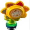 AOTTSD Sunflower Remote Control Bubble Machine for Cars - Waterproof Auto Hood Decoration with LED Lights & Quick Release Base (Bubbles Not Included) view 2
