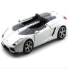 Concept S Pearl White 1/18 Diecast Car Model by Motormax 79156 view 1