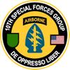 10th Special Forces Group Desert Storm Gulf War Challenge Coin view 3