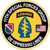 11th Special Forces Group US Army Challenge Coin view 3
