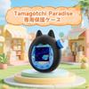 For Tamagotchi Paradise Case, LAZIRO Silicone Case for Tamagotchi Paradise, Cute, Soft, For Kids, Shock Absorption, Lost Prevention, Waterproof, Dustproof, Lightweight, Drop Prevention, Full view 2