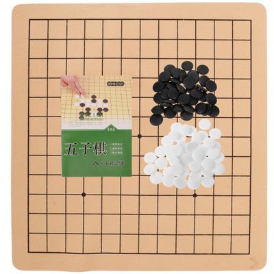 BESPORTBLE Go Chess Set Educational Kids Toy Portable Professional Go Board Game with Stones Lightweight Travel Friendly for Home Use