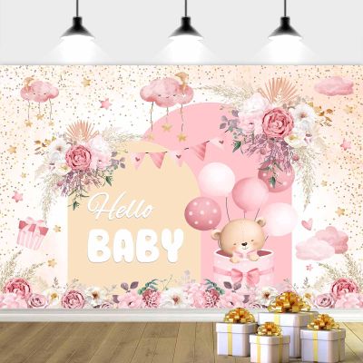 15X10ft Pink Baby Shower Backdrop Cute Pink Boho Floral Baby Shower Backdrop, Girl's Birthday Party Background Decor Cartoon Birthday Party Background Photo Booth Props