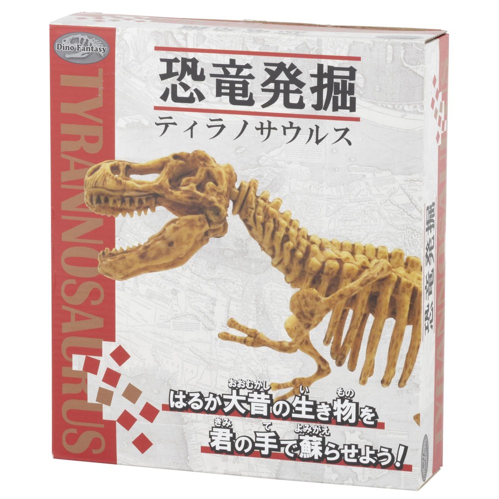 Yamasan 520323-1 Dino Fantasy Dinosaur Excavation, Total Length: 9.8 inches (25 cm)