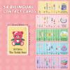 Bosctanuc Baby Shower Loteria Bilingual - Baby Loteria for Shower Bingo Tablas Games Spanish and English,for up to 40 Players view 3