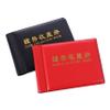 Angoily 2Pcs Mini Coin Collection Book Pages Holder for Coins Tokens Medallions Badges Portable Storage Album for Collectors view 1