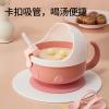 2PC - Home Cartoon Creative Detachable Anti-Spill Bowl with Suction Cup - Anti-Spill Bowl [Pink] view 4