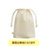  Steadfast Fancy Drawstring Bag for Kids March view 2