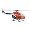 Accessories for FLYWING BO105 RC Helicopter, Replacement Parts (Tail Motor) view 3