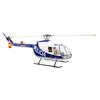 Accessories for FLYWING BO105 RC Helicopter, Replacement Parts (Tail Motor) view 4