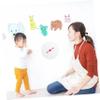 Alipis 7grids Diy Prize Wheel Game for Birthday Party Carnival Fortune Game Sections view 3