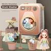 Haugboag Toy Washing Machine,Water-Filled Washer and Dryer Playset for Kids view 2