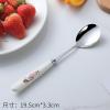 4PC - Home Simple Creative Cute Non-slip High Temperature Resistant Delicate Stainless Steel Spoon - A Family of Four Round Spoons [Mom] view 2