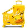 AO WEI LA OW Kids' Lightweight Ride on Luggage with Spinner Wheels & Foldabe Design (Yellow Good, 24"+ Aged 3-12 Toddler) view 1