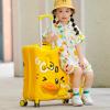 AO WEI LA OW Kids' Lightweight Ride on Luggage with Spinner Wheels & Foldabe Design (Yellow Good, 24"+ Aged 3-12 Toddler) view 2