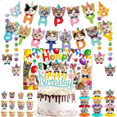 28pcs Cat-Themed Birthday Party Decorations Set - Includes "Happy Birthday" Banner, Cake Toppers, Hanging Ornaments & Backdrop for Feline Celebration