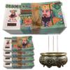 500 Pcs Ancestor Money Sacrificial Offerings for Funerals Jade Emperor Hell Bank Notes Sacrificial Offerings, Strengthen Connection with Your Ancestor, Bring Good Fortune, Toys. view 1