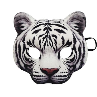 Aiffort 1Pcs Half Face Tiger Mask Funny Tiger Mask for Halloween Easter Carnival Masquerade Party Festival Props (White)