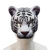 Aiffort 1Pcs Half Face Tiger Mask Funny Tiger Mask for Halloween Easter Carnival Masquerade Party Festival Props (White) view 2