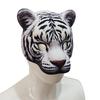 Aiffort 1Pcs Half Face Tiger Mask Funny Tiger Mask for Halloween Easter Carnival Masquerade Party Festival Props (White) view 3