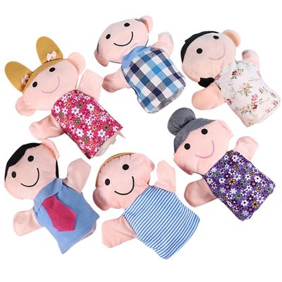 BRIGHTFUFU 6pcs Family Hand Puppet Adorable Early Education Storytelling Puppets for Interactive Role Play Plaything for Home School and Kindergarten