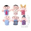FELTECHELECTR 6pcs Hand Puppets for Role Play and Storytelling Creative Educational for Safe and Gentle Material for Parent Interaction and Early Learning view 4