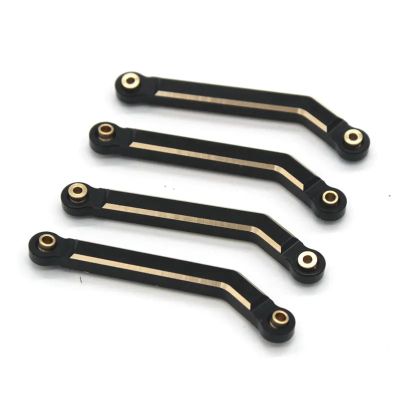 RC Upgrade Parts for Wltoys for FMS 1/24 for FCX24 Little Fantasy Powder Drunken K5 Lemur RC Remote Control Car Accessories Rod