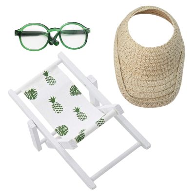 Accessories Set for 17cm Doll,Miniature Straw hat/Sunglasses/Wooden Folding Beach Chairs Compatible with Labubu 15cm/17cm Dolls,No Doll(A#3)