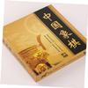 Abaodam Chinese Chess Educational High End Resin Chess Game for Early Learning Portable Design for Adults for Home Office School Travel view 2