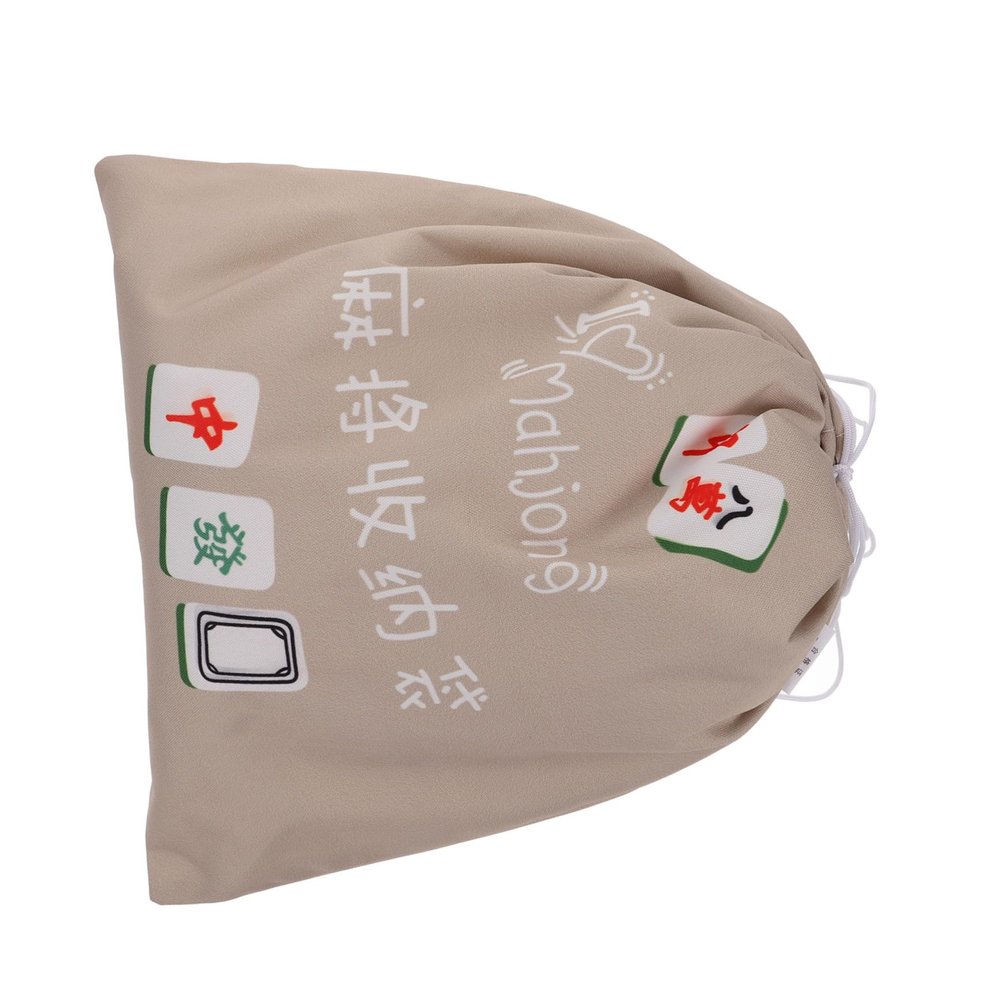 DECHOUS Majong Tile Storage Bag Portable Mahjong Organizing Bag Cloth Drawstring Holder