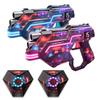 Laser Tag Guns Set of 2: LED Vest Setting | Dynamic Barrel | Fun Ideas Age 8+ Year Old Toys | Lazer Game Teen Boys & Girls Outdoor Activity | Gift for Kids, Teens & Adults view 1