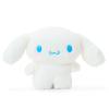 Sanrio 411671 - Polyester Cinnamon for Ages 3 and Up view 3