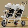 JIYIAN Baby Trike,Tandem Push Children Tricycle with Canopy Music, Seat Can Rotate 360 Degrees More Increase Space,Toy Rickshaw Tricycle Outdoor Playground Equipment Kids Gift,c view 1