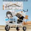 JIYIAN Baby Trike,Tandem Push Children Tricycle with Canopy Music, Seat Can Rotate 360 Degrees More Increase Space,Toy Rickshaw Tricycle Outdoor Playground Equipment Kids Gift,c view 2