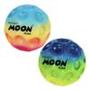 Waboba Gradient Moon Ball 2 Pack - Super Bouncy Wall Balls for Kids and Teens - Outdoor Sports Toy Gift - Rainbow & Undersea view 1