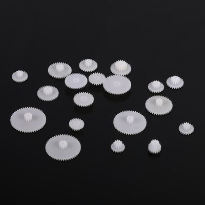 Ailgely Plastic Gear Kits Set, DIY Model Making Accessories, 19pcs Gears for Cars, Robots, Wearable Plastic Kits for Toy Automobiles